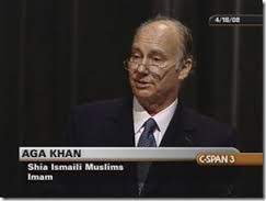 Hazar Imam speaking at the annual meeting of the International Baccalaureate in Atlanta, Georgia